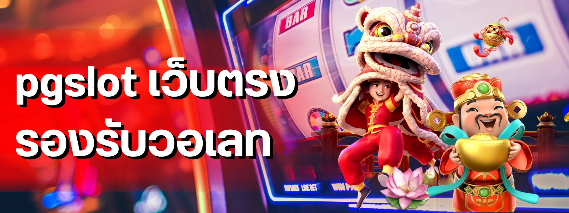 featured-1762995835532