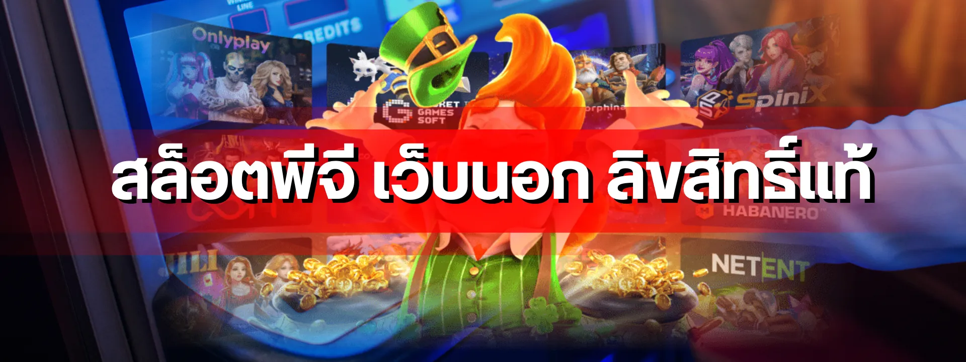 featured-1763583835638