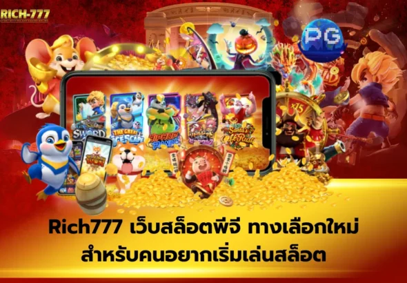 featured-1764167158741