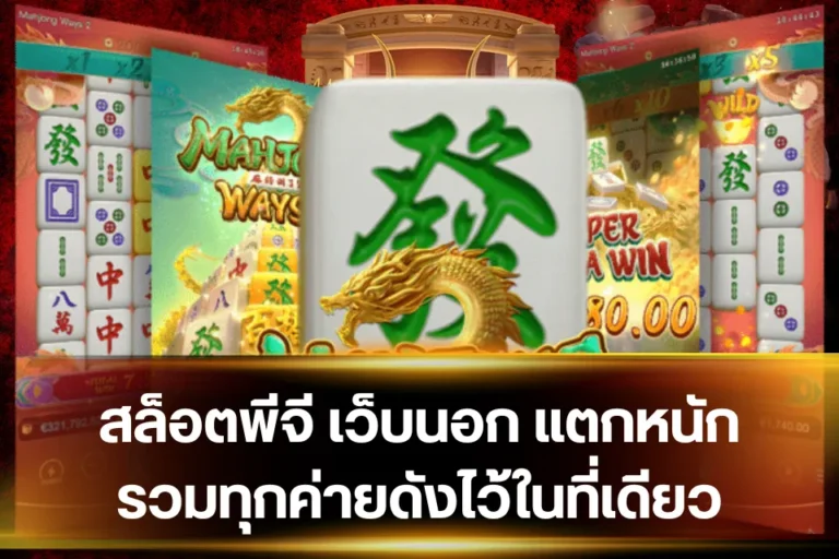 featured-1764634753139