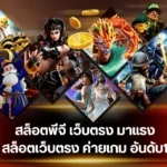 featured-1764771012735