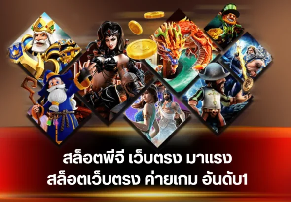 featured-1764771012735